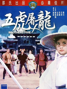 汽车旅馆实际情况